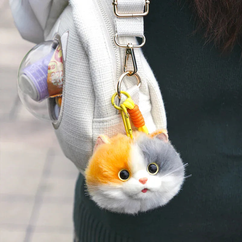Detachable Simulated Cat Head Pendant Crossbody Bag Portable Lightweight Large Capacity Handbag