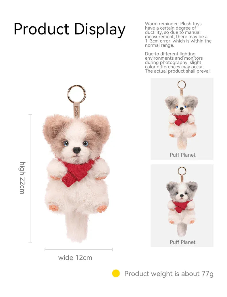 Realistic 1:1 Merle Border Collie Plush Keychain Polyester Fiber Lifelike Dog Bag Charm with Premium Silk Cotton Filling