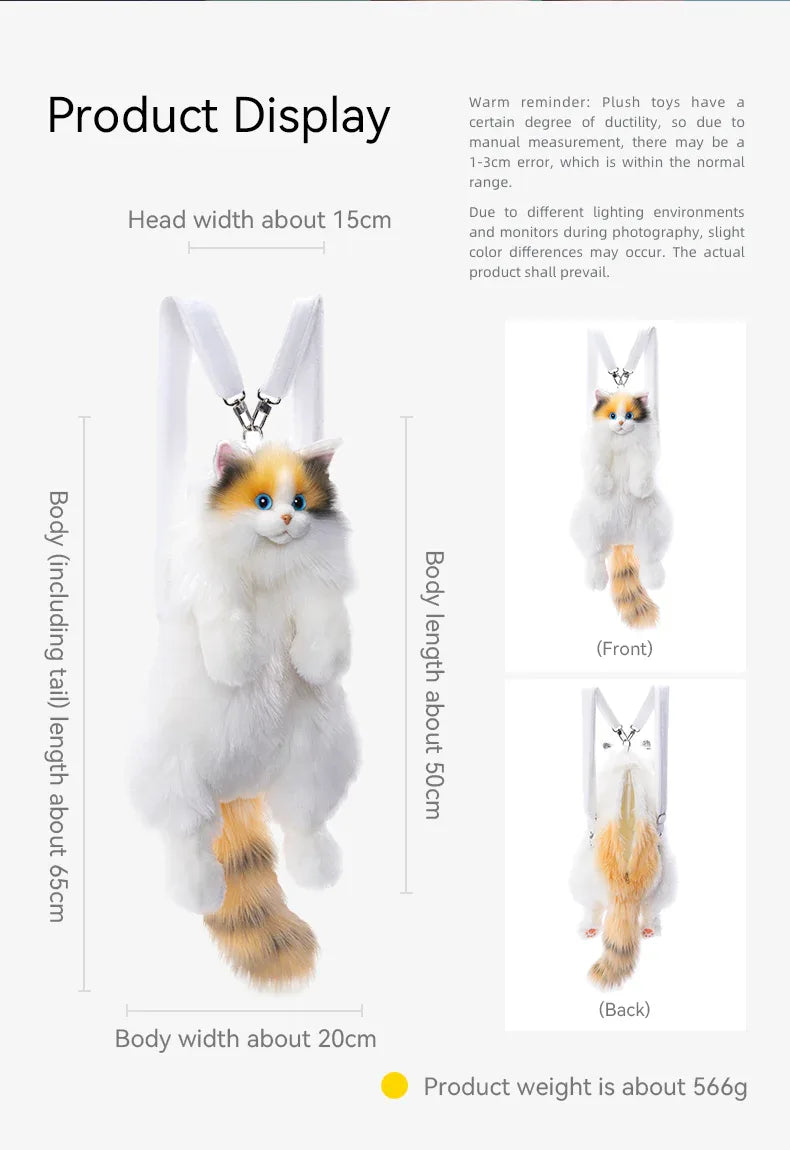 Simulation Black Yellow Calico Tiger Tail Cat Plush Backpack PP Cotton Filling Cute New Unique Fashion Cat-shaped Backpack