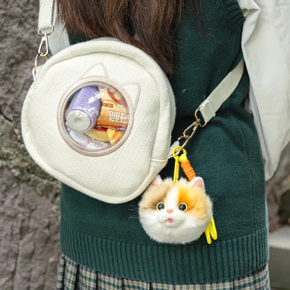 Detachable Simulated Cat Head Pendant Crossbody Bag Portable Lightweight Large Capacity Handbag