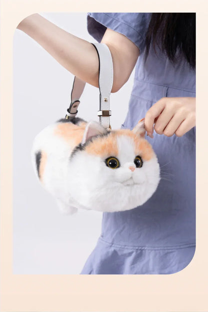 Handmade Adjustable Chain Cat Soft Plush One-Shoulder Handbag Rag Doll Fashion Cute Toy Gift
