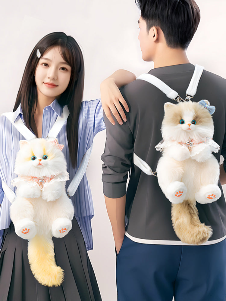 Medium Cute Pink Pearl Simulation Cat Fashionable Daily Companion Unisex Plush Backpack Adorable Cat Bag