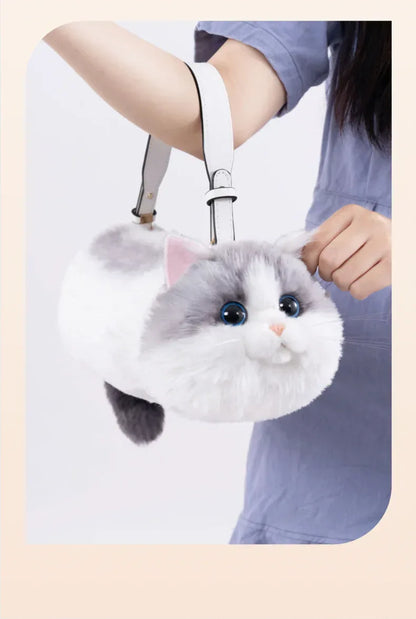 Handmade Adjustable Chain Cat Soft Plush One-Shoulder Handbag Rag Doll Fashion Cute Toy Gift