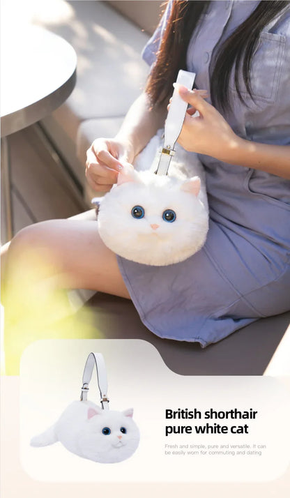Handmade Adjustable Chain Cat Soft Plush One-Shoulder Handbag Rag Doll Fashion Cute Toy Gift